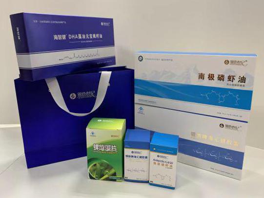 新荣彩盒定制